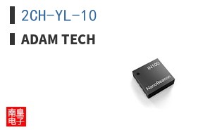 2CH-YL-10