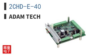 2CHD-E-40