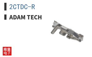 2CTDC-R