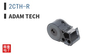 2CTH-R