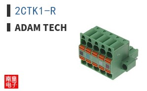 2CTK1-R