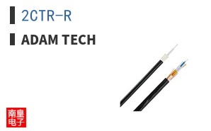 2CTR-R