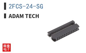 2FCS-24-SG