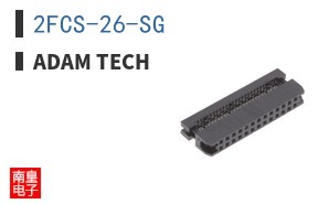 2FCS-26-SG