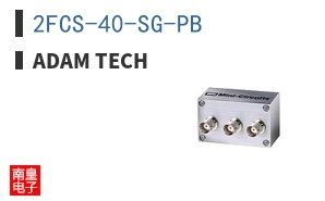 2FCS-40-SG-PB