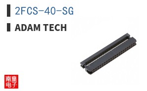 2FCS-40-SG
