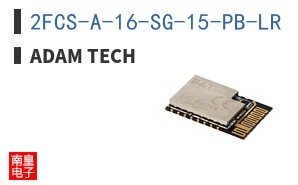 2FCS-A-16-SG-15-PB-LR