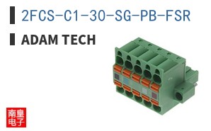 2FCS-C1-30-SG-PB-FSR