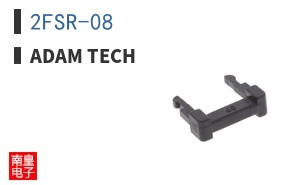 2FSR-08