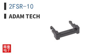 2FSR-10
