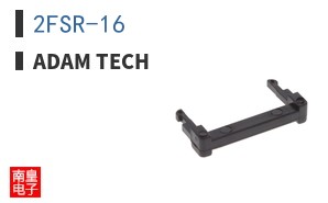 2FSR-16