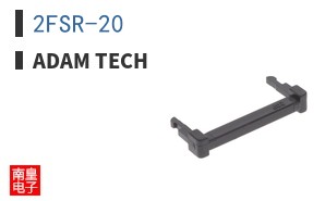 2FSR-20