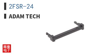 2FSR-24