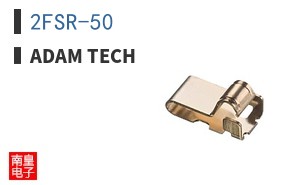 2FSR-50