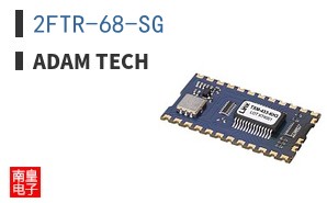 2FTR-68-SG