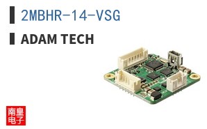 2MBHR-14-VSG