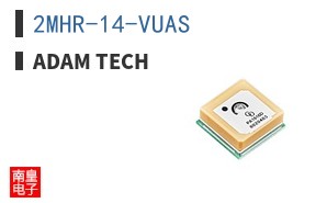2MHR-14-VUAS