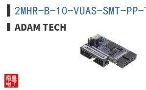 2MHR-B-10-VUAS-SMT-PP-T/R