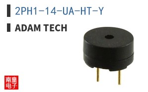 2PH1-14-UA-HT-Y