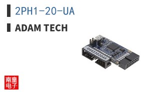 2PH1-20-UA