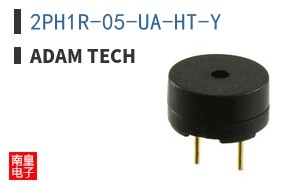 2PH1R-05-UA-HT-Y