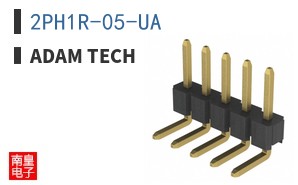 2PH1R-05-UA