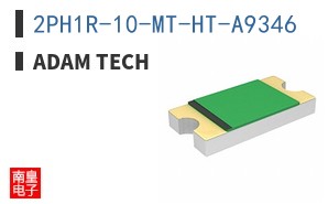 2PH1R-10-MT-HT-A9346
