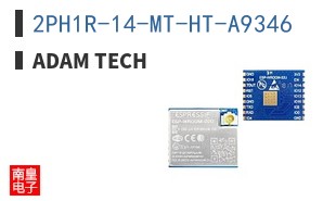 2PH1R-14-MT-HT-A9346