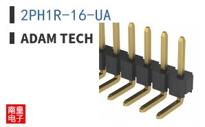 2PH1R-16-UA