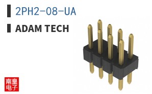 2PH2-08-UA