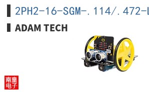 2PH2-16-SGM-.114/.472-L-HT-10