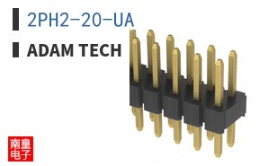 2PH2-20-UA