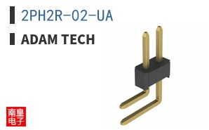 2PH2R-02-UA