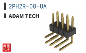 2PH2R-08-UA