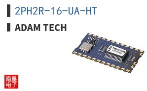 2PH2R-16-UA-HT