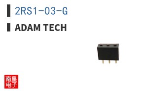 2RS1-03-G