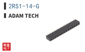 2RS1-14-G