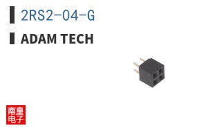 2RS2-04-G