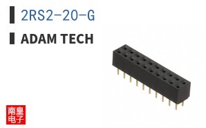 2RS2-20-G