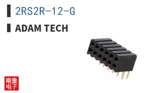 2RS2R-12-G