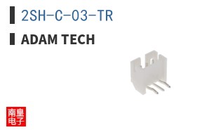 2SH-C-03-TR