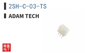 2SH-C-03-TS