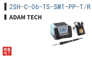 2SH-C-06-TS-SMT-PP-T/R