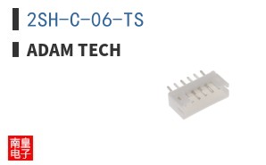 2SH-C-06-TS