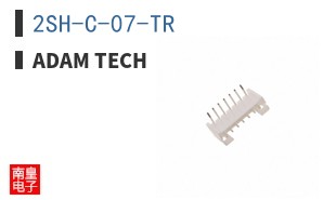 2SH-C-07-TR