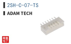 2SH-C-07-TS