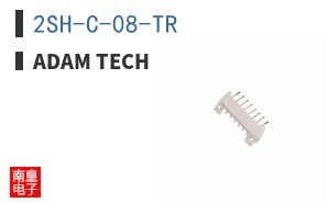 2SH-C-08-TR