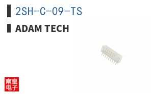 2SH-C-09-TS