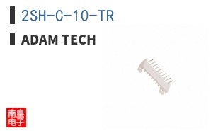 2SH-C-10-TR