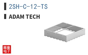 2SH-C-12-TS